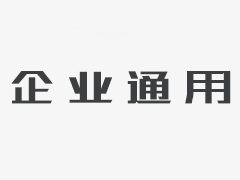 巴西家庭用品及禮品展